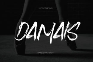 Damais: Bold, Charming, Unmistakably Human